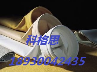 科格思特氟系列針刺氈覆膜除塵濾袋/高溫?zé)煔膺^濾袋