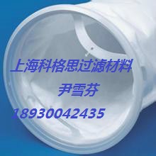 供應(yīng)電子行業(yè)*除塵濾袋
