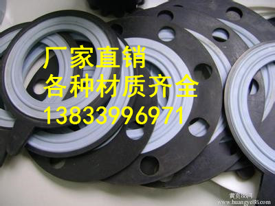 供應(yīng)用于法蘭的船用法蘭內(nèi)外環(huán)纏繞墊片DN125PN1.0MPA 絕緣接頭用耐高溫墊片廠家