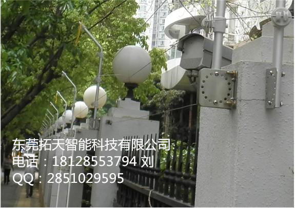 供應(yīng)用于電子圍欄的電子圍欄*者