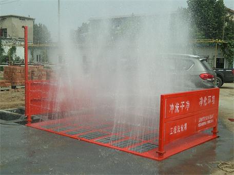 供應(yīng)地鐵工地沖洗設(shè)備