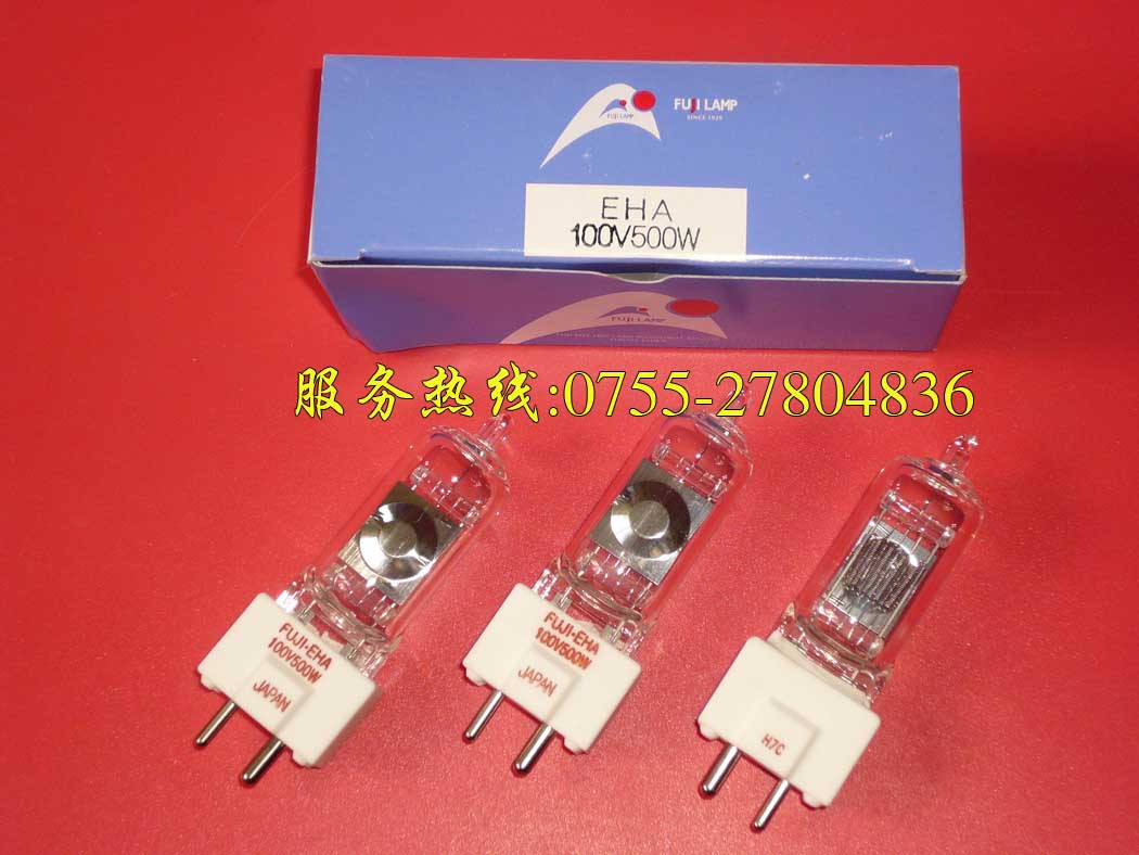 供應用于曲線磨床的100V500W PG研磨燈泡，原裝日本富士EHA 100V500W PG研磨燈泡 PG研磨燈泡價格/