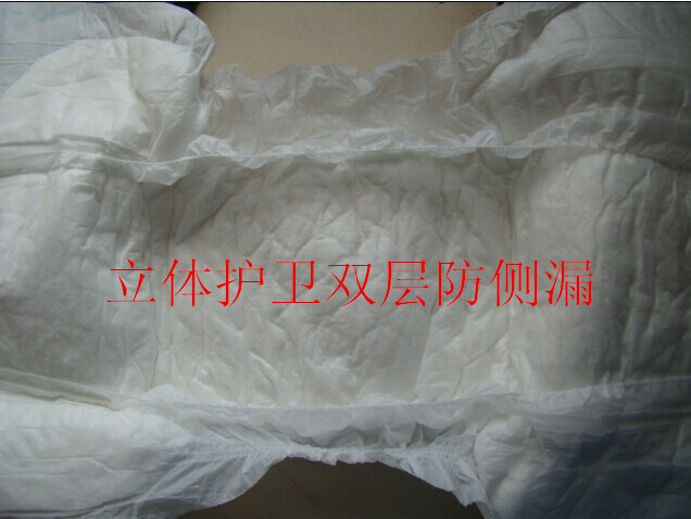 供應(yīng)老年人紙尿褲，成人紙尿褲，紙尿褲