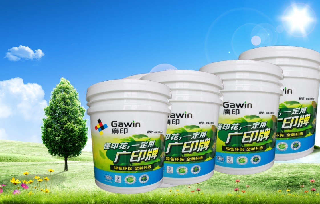 供應(yīng)廣印牌XY-106絨面發(fā)泡漿，絨面漿報價