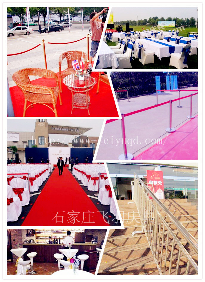 供應(yīng)石家莊奠基儀式石家莊動工儀式