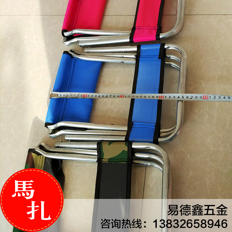供應(yīng)35高靠背馬扎 35高靠背馬扎 凳子優(yōu)質(zhì) 35高靠背馬扎  廠家直銷