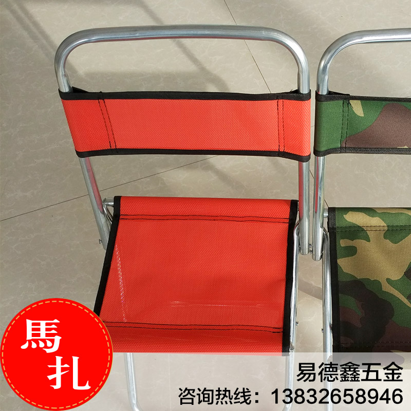 供應(yīng)40高靠背馬扎優(yōu)質(zhì)靠背馬扎廠家直銷40高靠背馬扎