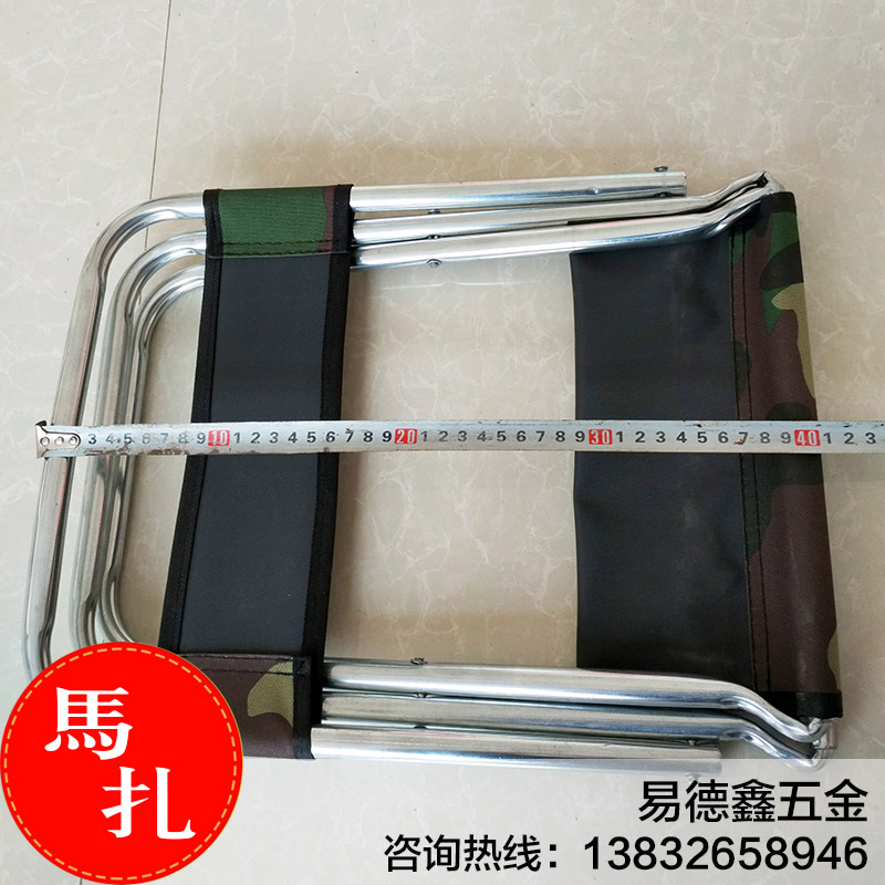 廊坊40高迷彩馬扎廠家，廊坊專業(yè)生產(chǎn)40高迷彩馬扎凳子廠家，廊坊高迷彩馬扎凳子批發(fā)