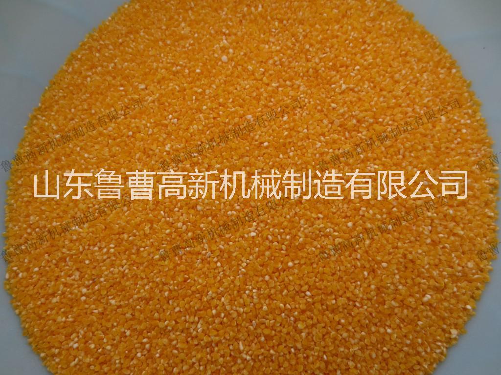 供應(yīng)全自動玉米脫皮制糝機(jī) 一次成型 干法加工