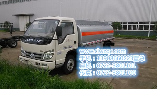 長(zhǎng)樂市出售程力威運(yùn)油車