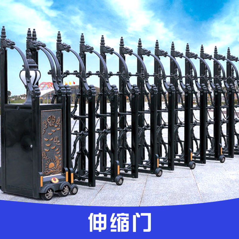 供應(yīng)無錫伸縮門/無錫伸縮門電話/無錫伸縮門廠家/無錫伸縮門價格/無錫伸縮門型號/無錫伸縮門報價