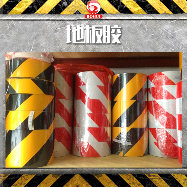 供應(yīng)廣西地膠板 pvc舞蹈房*地膠 防滑防火防水耐磨塑料地板膠廠家直銷