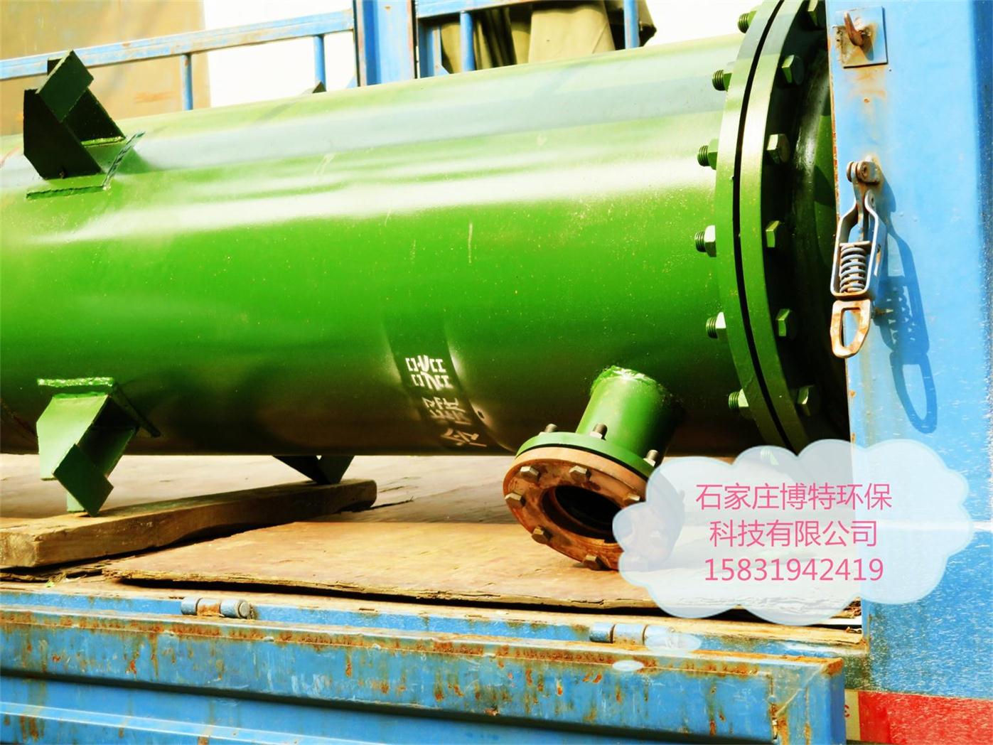 供應河北山東山西遼寧結(jié)晶蒸發(fā)器