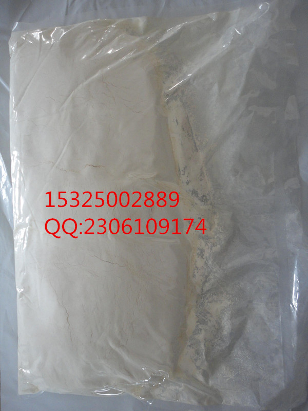 供應(yīng)熒光粉*劑高純納米氧化鏑Dysprosium oxideSS-DY350