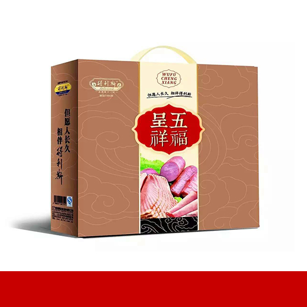 供應(yīng)春節(jié)禮盒 新年禮品 熟食禮盒 送禮佳品