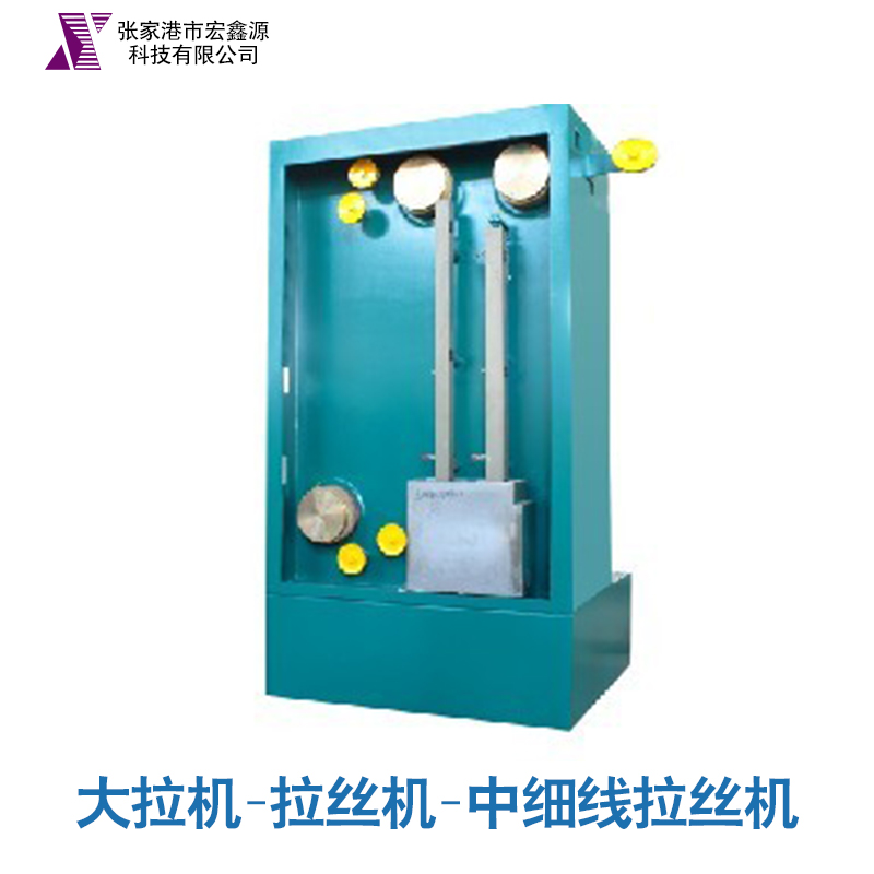 【廠家供應(yīng)】大拉機(jī) 拉絲機(jī) 中細(xì)線拉絲機(jī) 拉絲設(shè)備批發(fā) *