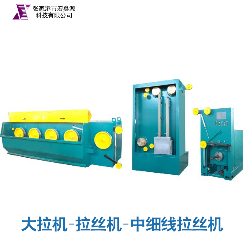 【廠家供應(yīng)】大拉機(jī) 拉絲機(jī) 中細(xì)線拉絲機(jī) 拉絲設(shè)備批發(fā) *