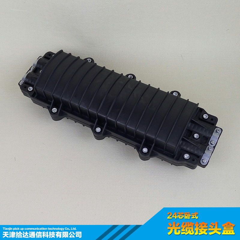 供應(yīng)24芯臥式二進(jìn)二出光纜接頭盒 供應(yīng)臥式2進(jìn)2出48芯光纜接頭盒48芯光纖接續(xù)盒批發(fā)價(jià)格|48芯光包|臥式大D型光纖接
