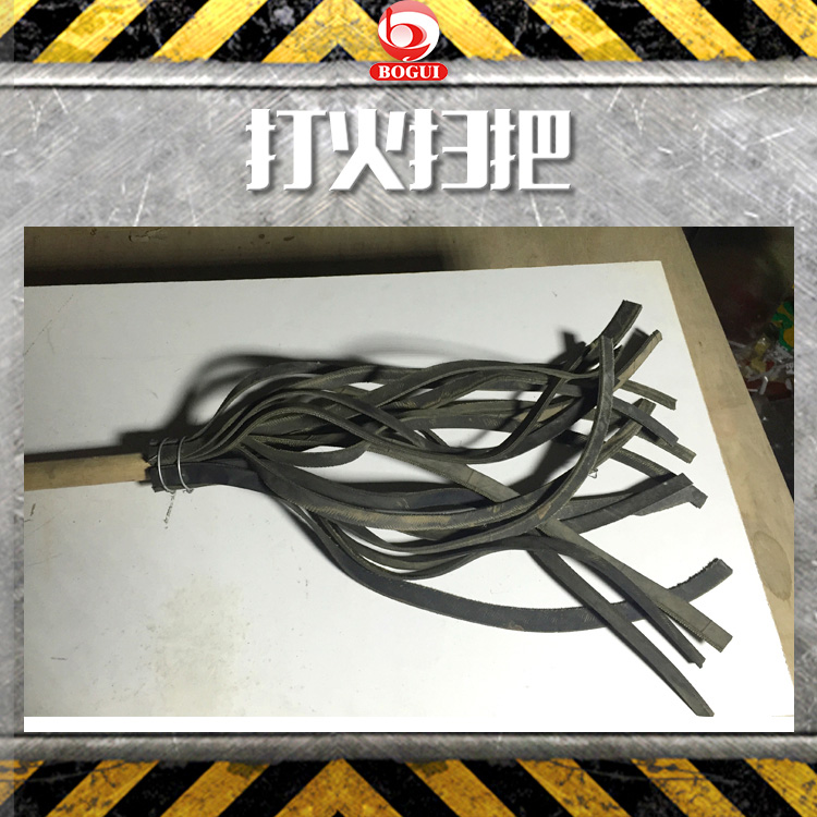 供應(yīng)廣西打火掃把 橡膠打火把 消防滅火*打火把 滅火掃把 撲火拖把廠家直銷