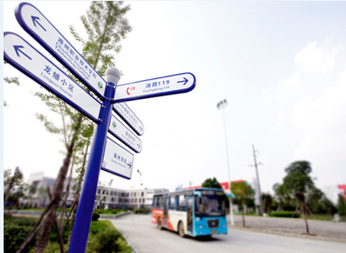 供應(yīng)啟運文化標(biāo)識之道路指示牌