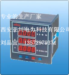 供應(yīng)PY194I-9K4智能電流表