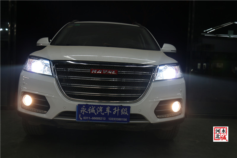 供應(yīng)用于車燈改裝的石家莊永誠改燈，邢臺永誠改燈，哈弗H6改燈，貝雷帽透鏡，歐司朗安定