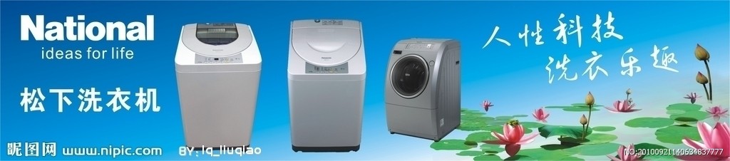 石家莊夏普電視售后維修電話  石家莊夏普電視售后維修收費(fèi)標(biāo)準(zhǔn)