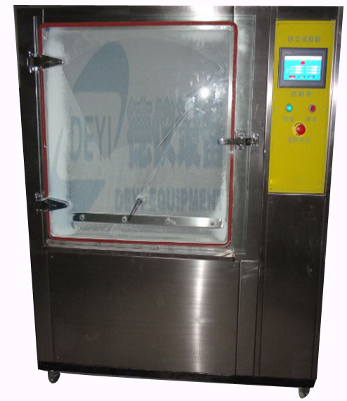 供應(yīng)安徽箱式耐塵實(shí)驗(yàn)機(jī)廠家直銷  安徽箱式耐塵實(shí)驗(yàn)機(jī)*惠