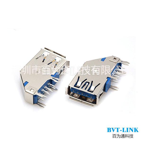 江蘇USB3.0側(cè)插母座_USB3.0生產(chǎn)廠家_USB3.0批發(fā)