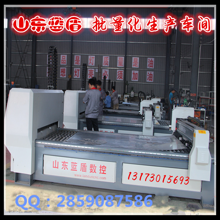 供應(yīng)用于廣告設(shè)備的山東*廣告沖割一體機(jī)