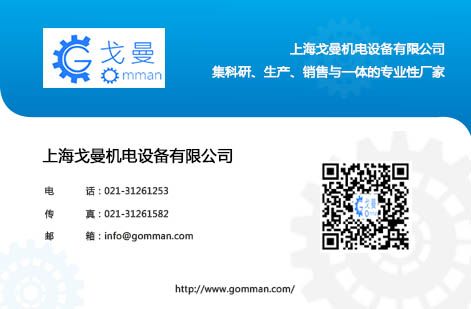 供應(yīng)Schweizer壓縮彈簧_SCHWEIZER不銹鋼彈簧