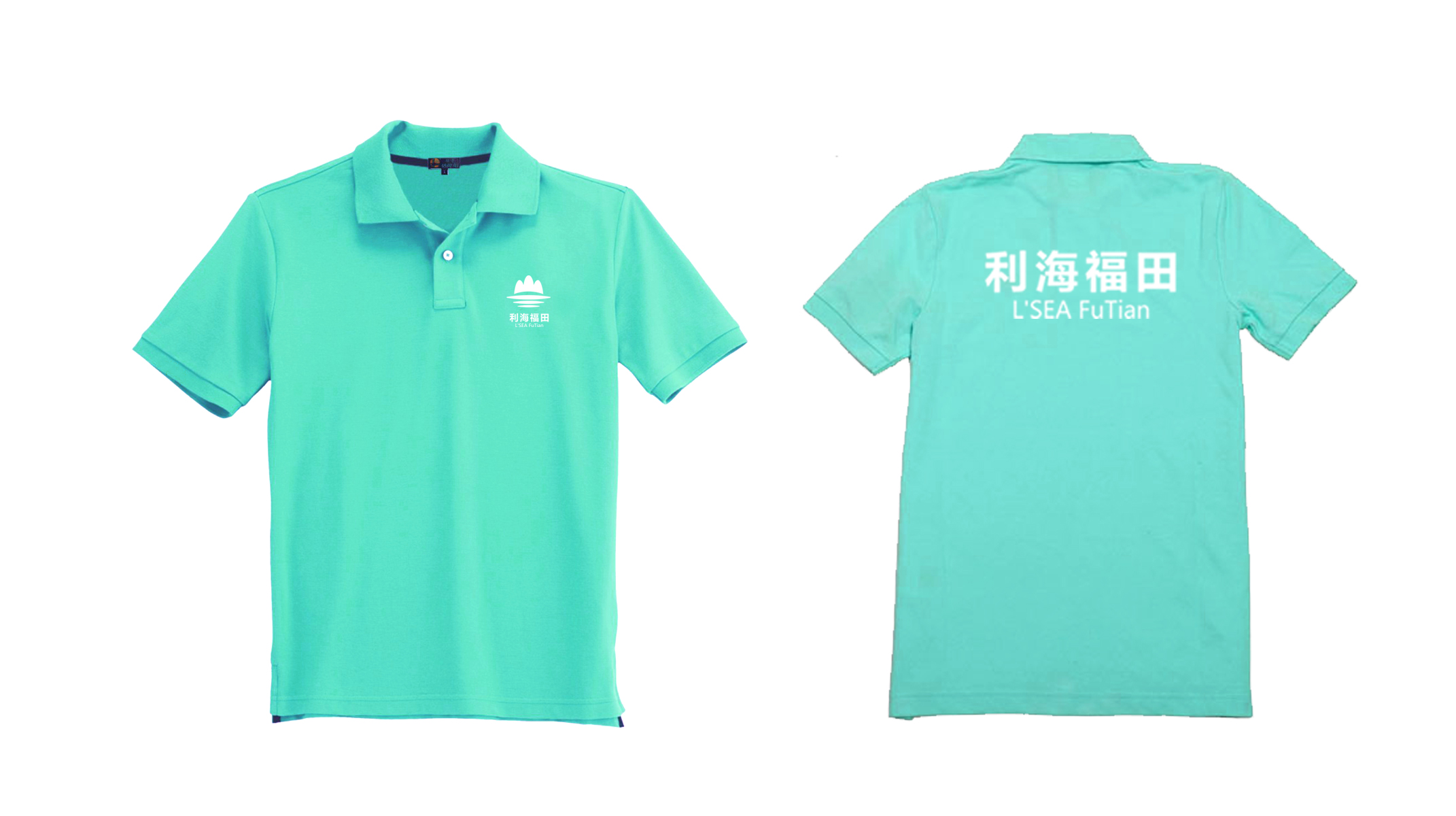 廣州工衣定制，廠服生產(chǎn)，從化企業(yè)工作服訂做，工業(yè)園工衣定做