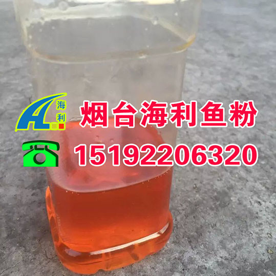 供應(yīng)用于誘食育肥|促進生長的精煉魚油 鯷魚魚油報價