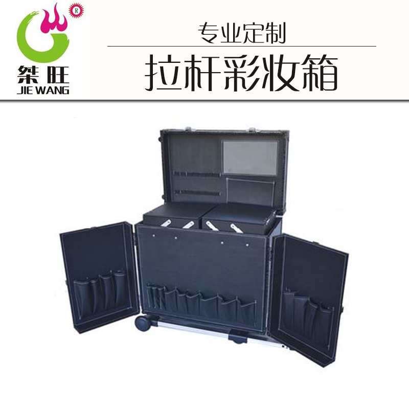 供應(yīng)雙開紋繡拉桿工具箱 紋繡工具化妝箱  拉桿紋繡箱 PU拉桿化妝箱  美發(fā)美甲化妝箱