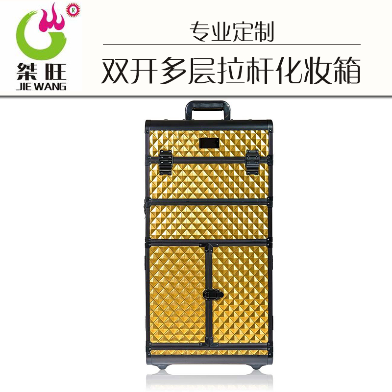 供應(yīng)皮質(zhì)雙開多層拉桿化妝箱、紋繡工具箱、帶鏡子雙開化妝箱、雙開多層拉桿化妝箱