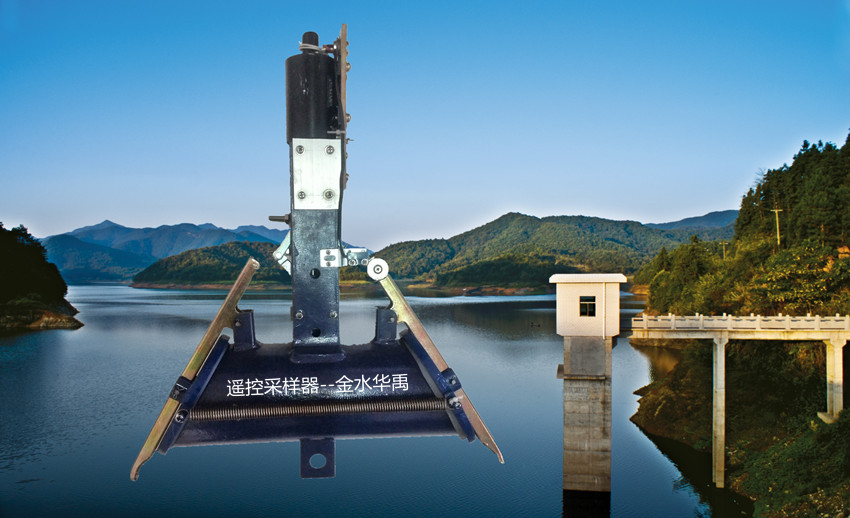 供應(yīng)纜道、船用遙控橫式采樣器