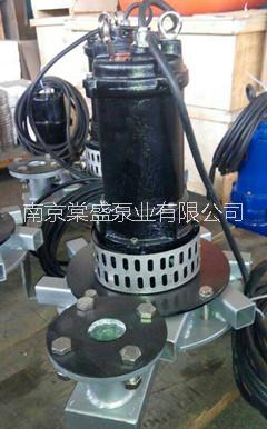 供應(yīng)QXB1.5潛水曝氣機(jī)廠家 QXB1.0 QXB2.2 QXB3 QXB4 QXB5.5 QXB7.5