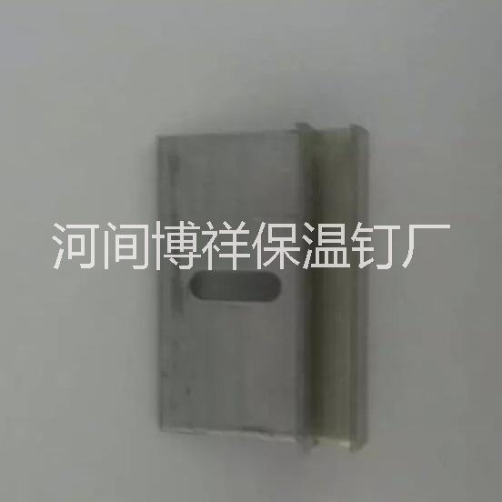 供應(yīng)保溫裝飾一體板錨固件
