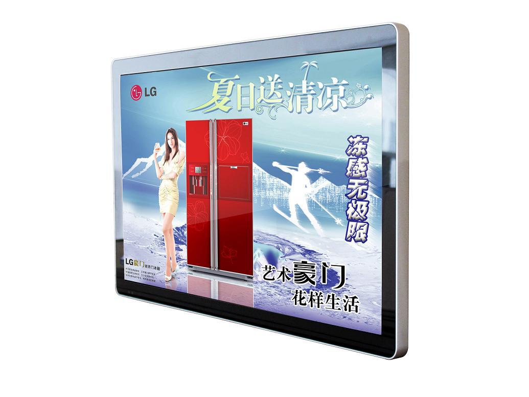 供應(yīng)*32寸壁掛網(wǎng)絡(luò)安卓*