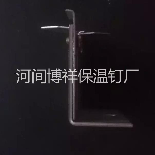 供應(yīng)保溫裝飾一體板錨固件
