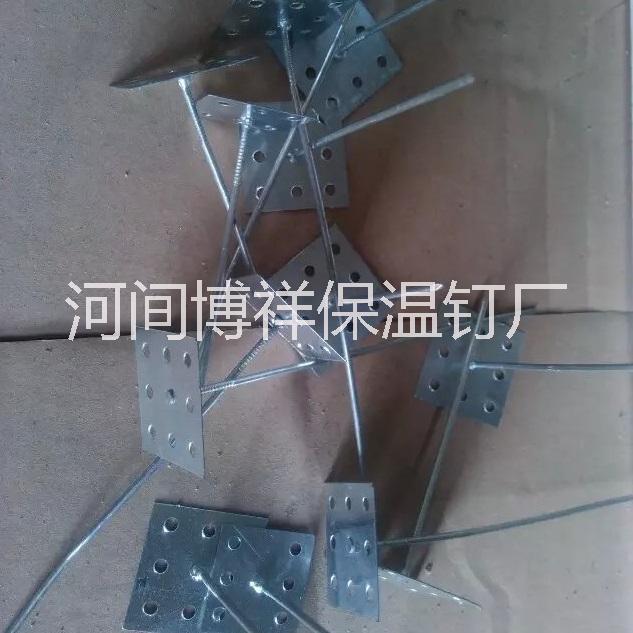 供應(yīng)風(fēng)管保溫釘，空調(diào)保溫釘