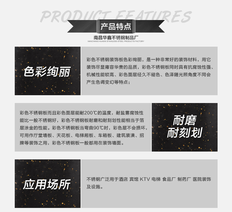 文化宣傳欄-批發(fā)-定做-價(jià)格