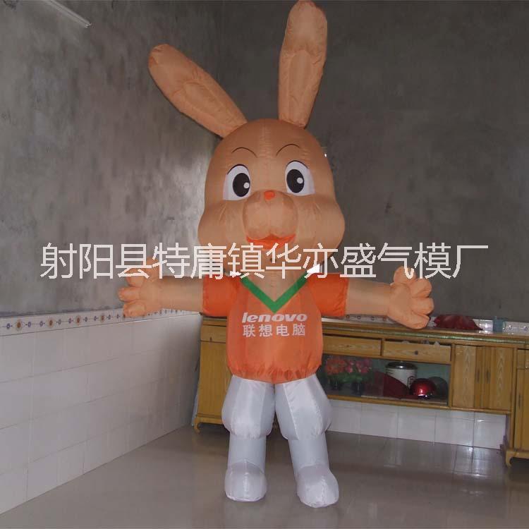 供應(yīng)精致充氣鼠氣模，動物氣模生產(chǎn)，卡通氣模制作