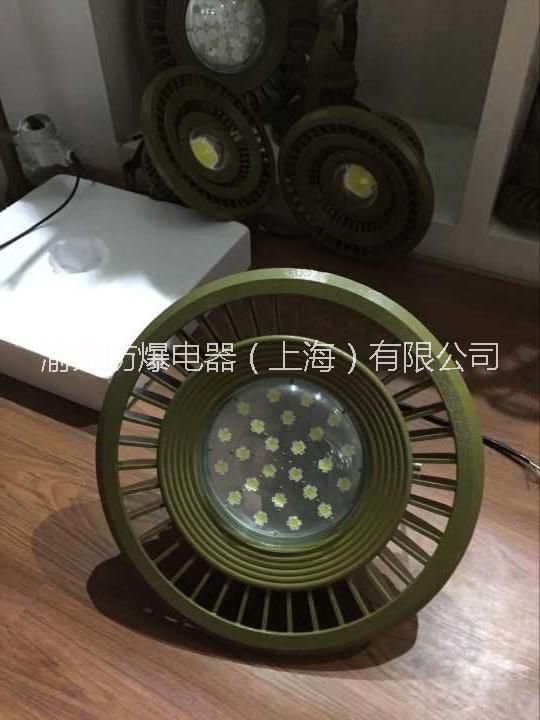 供應(yīng)四川省廣安市LED防爆泛光燈現(xiàn)貨  LED防爆泛光燈功率