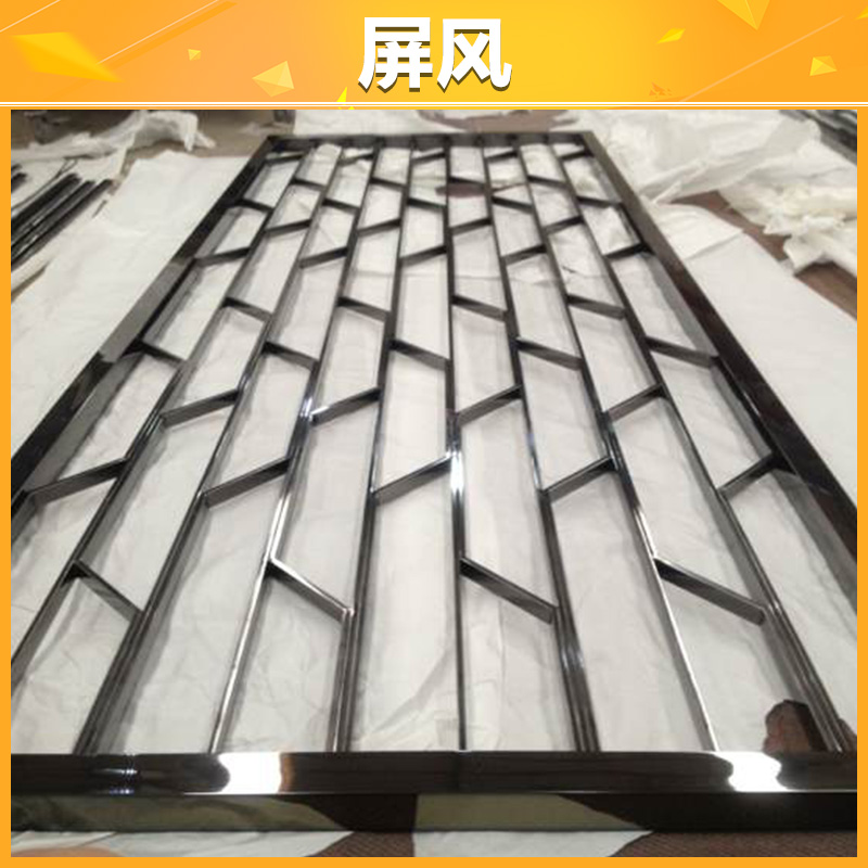 供應香檳金不銹鋼屏風 蘭州酒店不銹鋼屏風隔斷