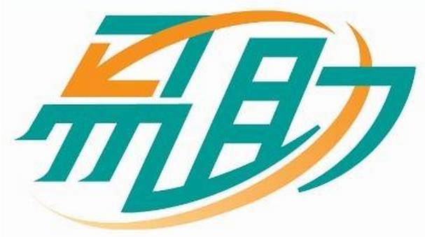 供應(yīng)東莞ERP   易助ERP系統(tǒng)包