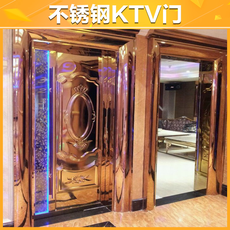 供應廣東不銹鋼KTV門 不銹鋼門板 ktv包房玻璃大門 酒店隔音防火夜場門 玫瑰金包房門定制