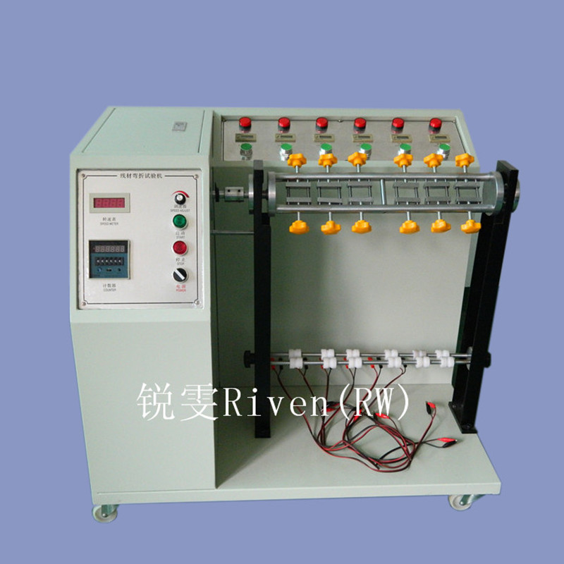 供應(yīng)360度線材彎折試驗(yàn)機(jī)，線材搖擺試驗(yàn)機(jī)廠家，線材彎折試驗(yàn)機(jī)