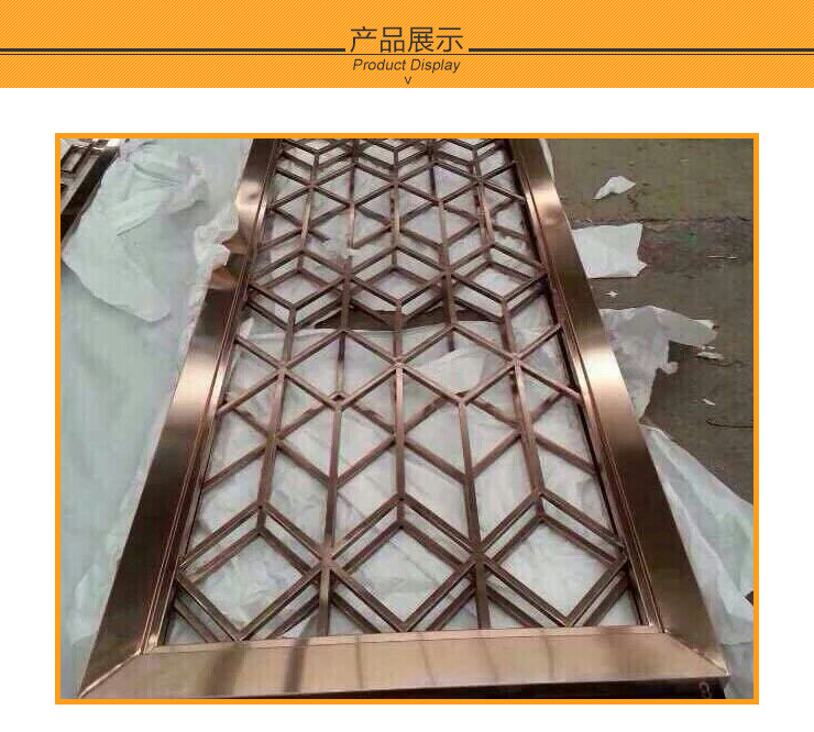 供應中式不銹鋼屏風 中國風不銹鋼屏風用在哪些領域