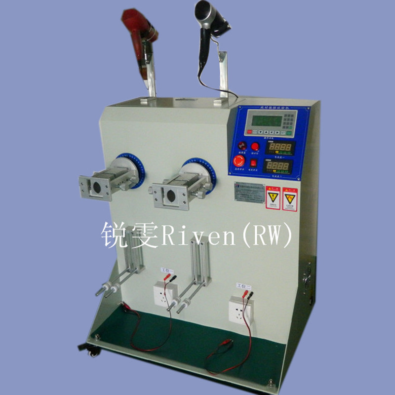 供應(yīng)插頭引線搖擺試驗(yàn)機(jī)線材搖擺試驗(yàn)儀廠家